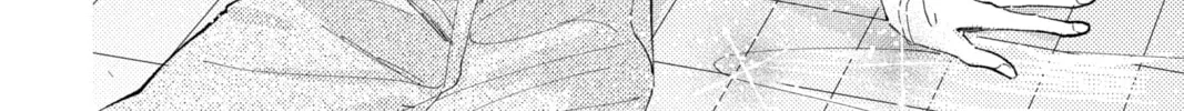 Read Tamon