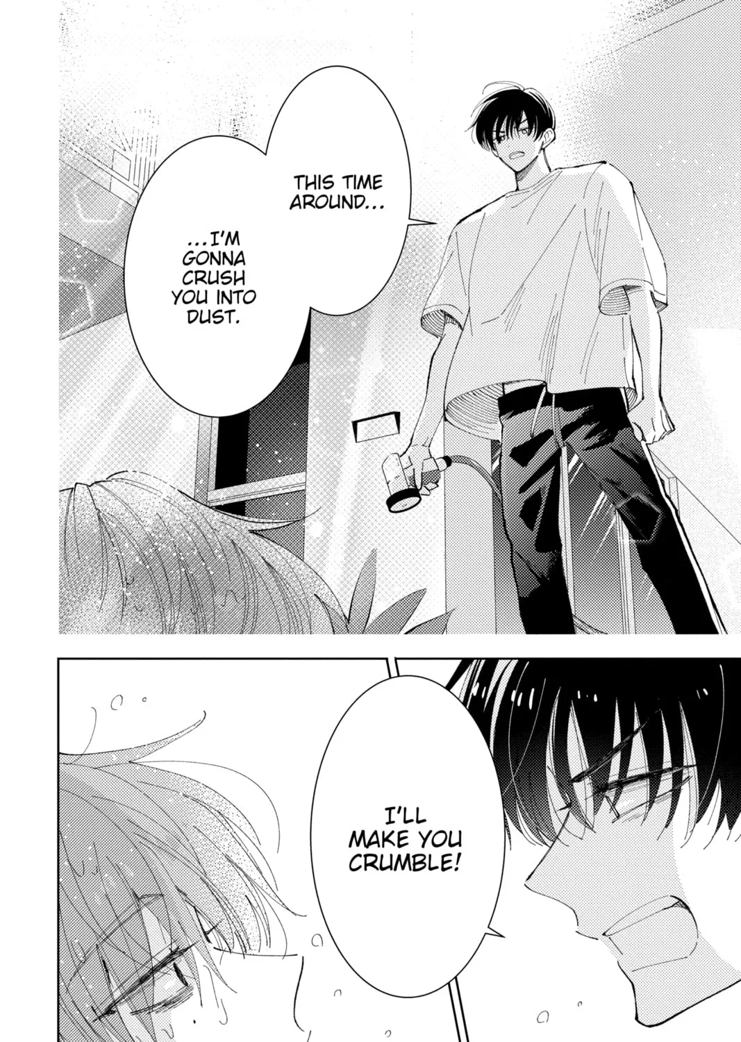 Read Tamon