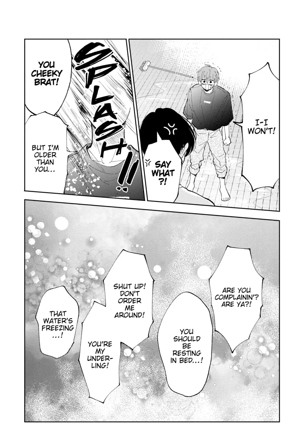 Read Tamon