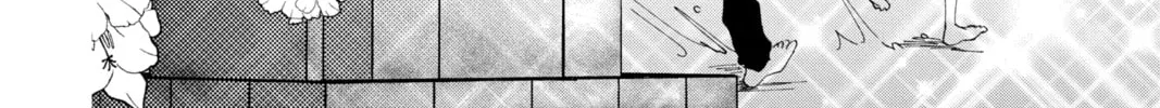 Read Tamon