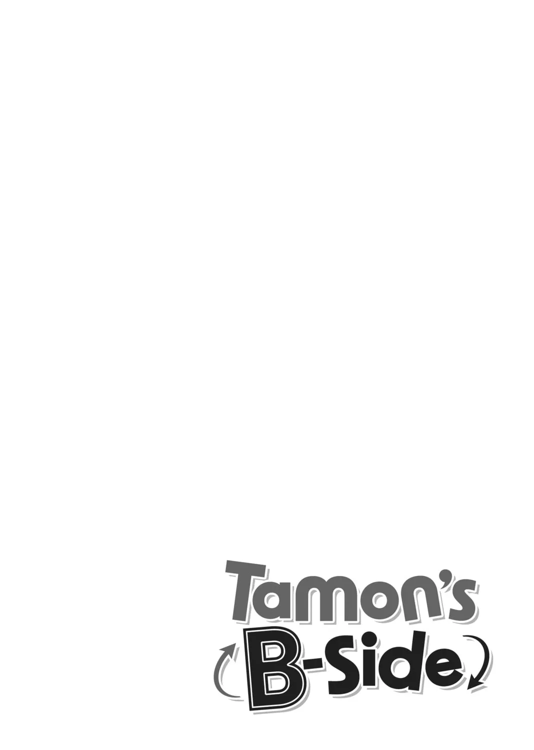 Read Tamon