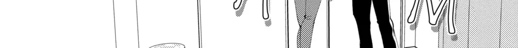 Read Tamon