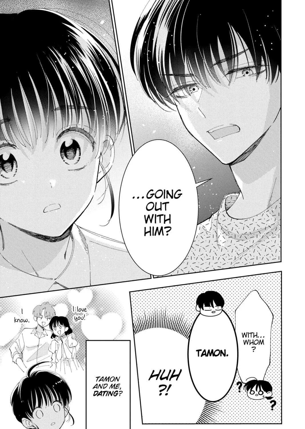 Read Tamon