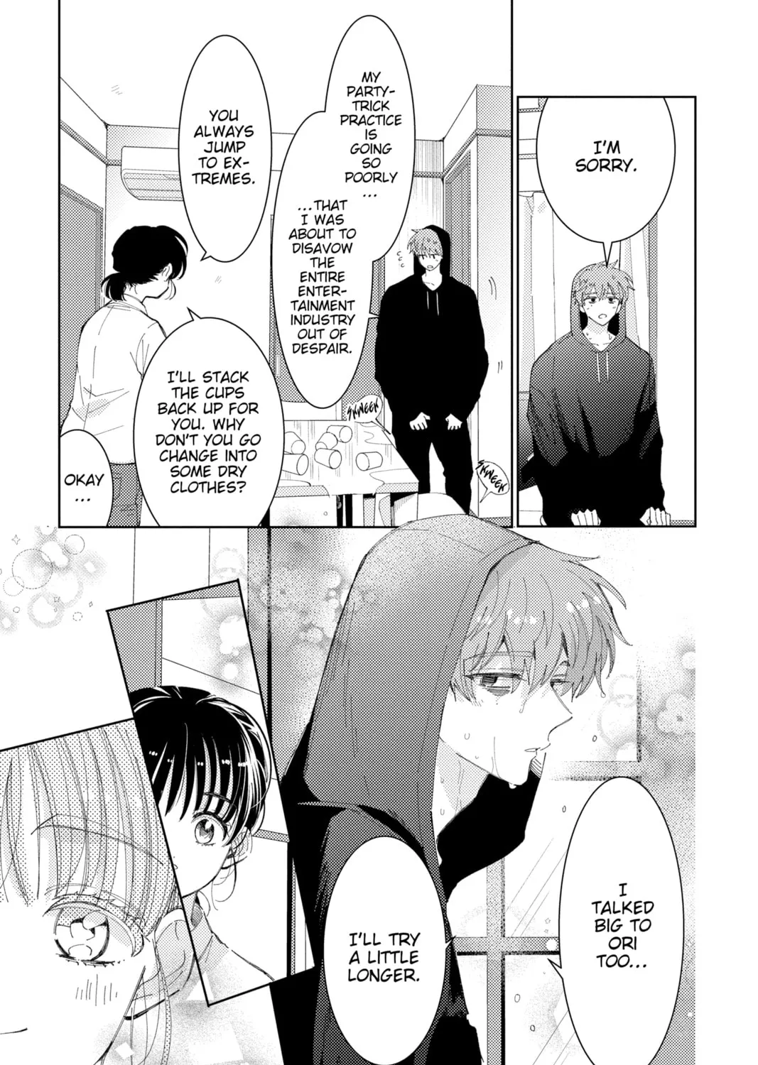 Read Tamon