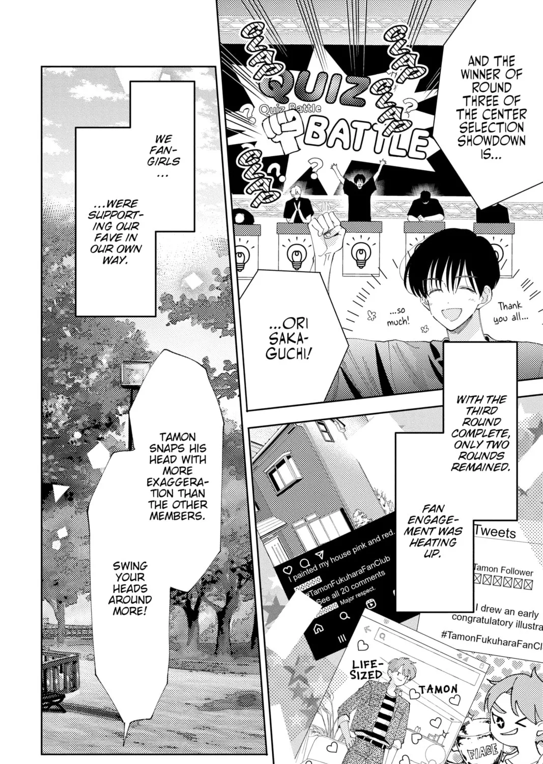 Read Tamon