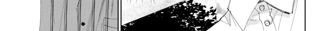 Read Tamon