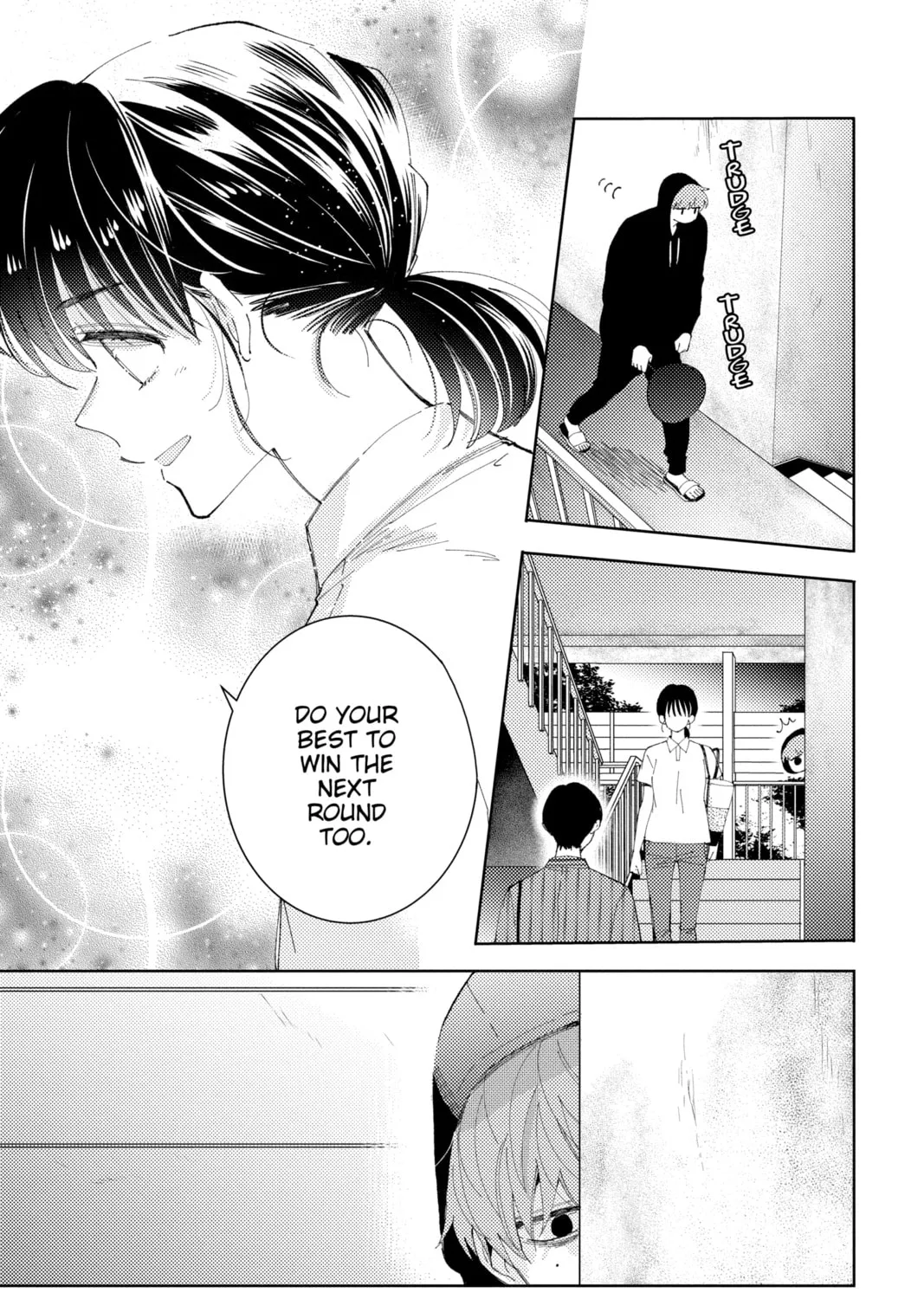 Read Tamon