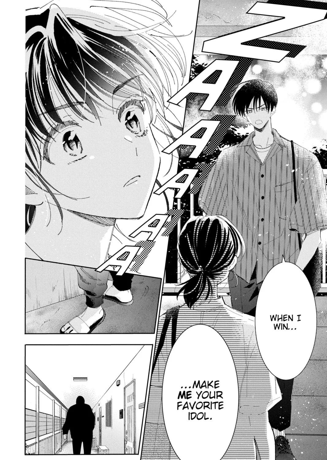 Read Tamon