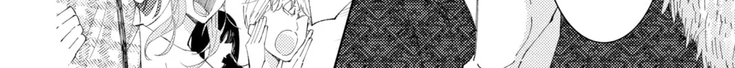 Read Tamon