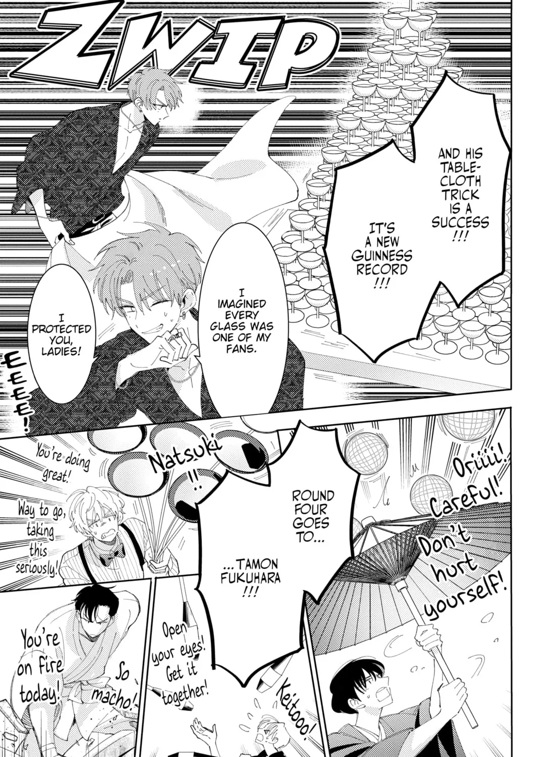 Read Tamon