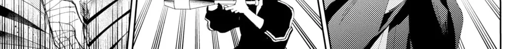 Read Tamon
