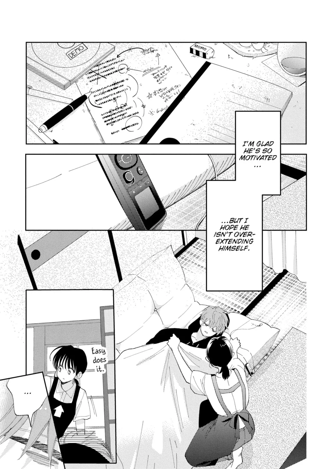 Read Tamon