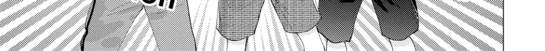 Read Tamon