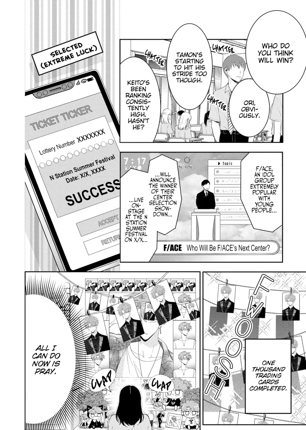 Read Tamon