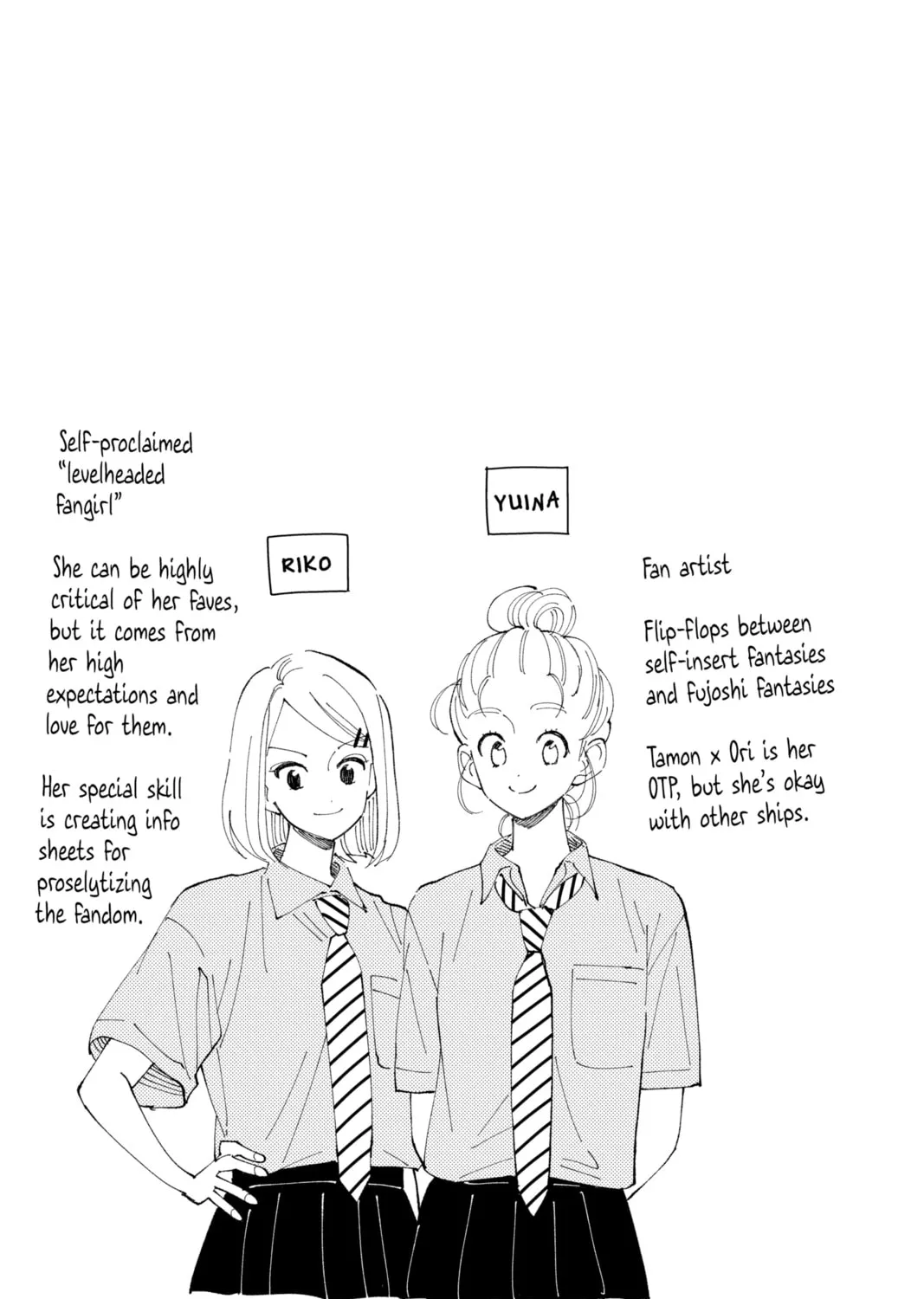 Read Tamon