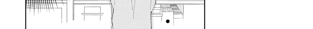 Read Tamon