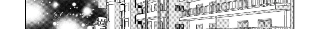 Read Tamon