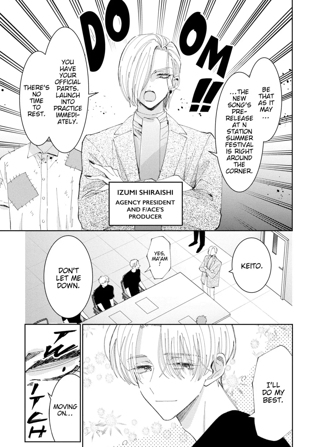 Read Tamon