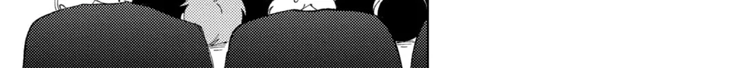 Read Tamon