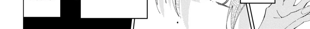Read Tamon