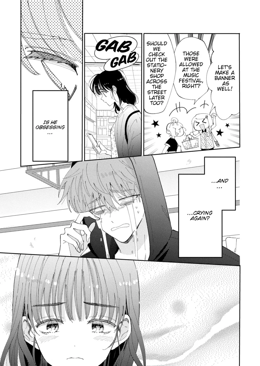 Read Tamon