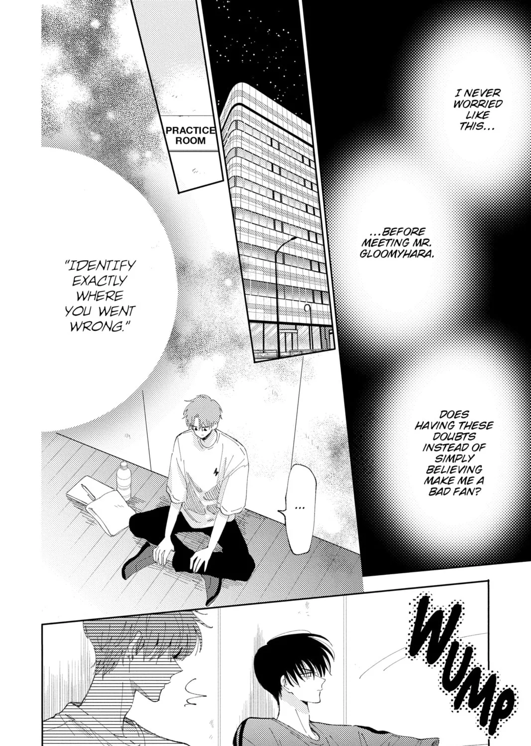 Read Tamon