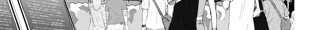 Read Tamon