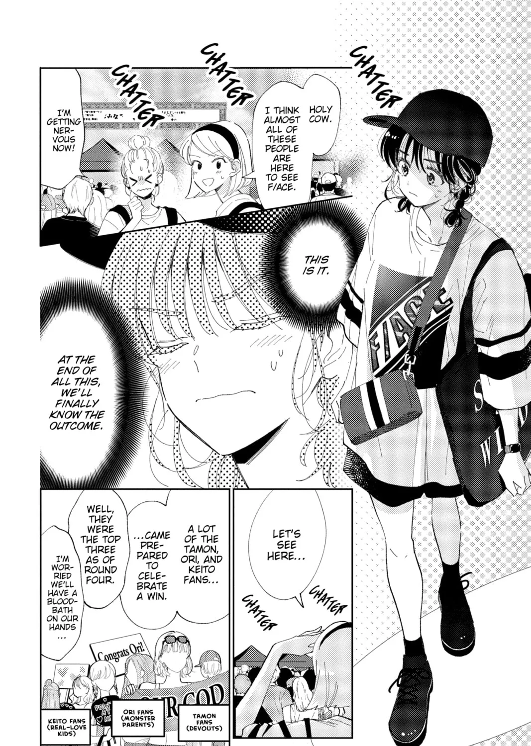 Read Tamon