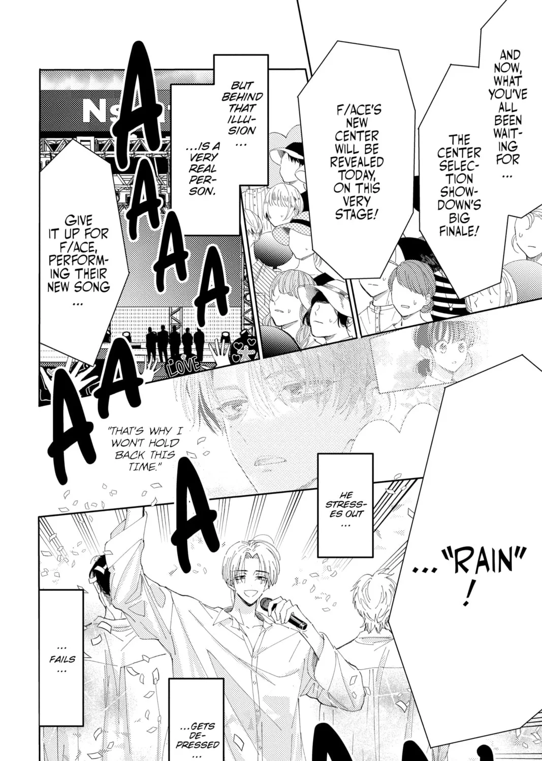 Read Tamon