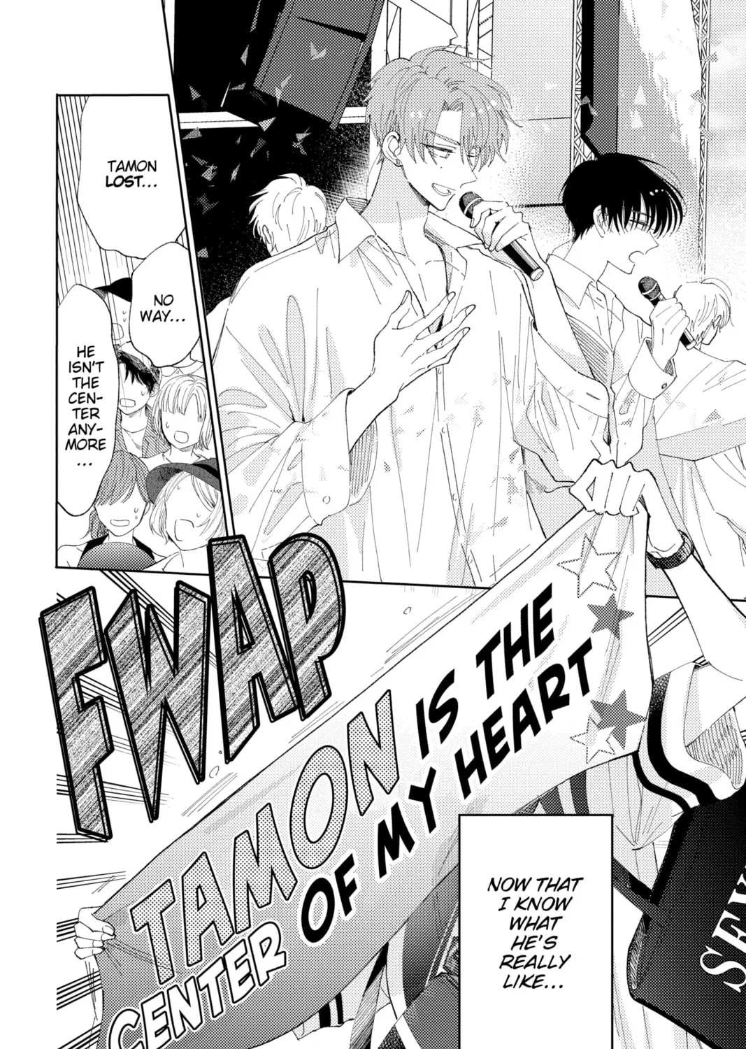 Read Tamon