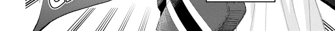 Read Tamon