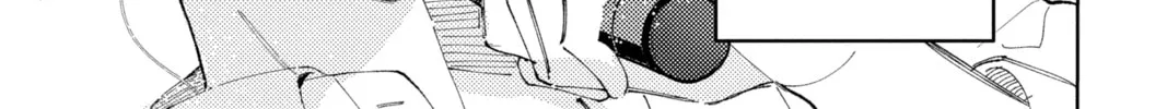 Read Tamon