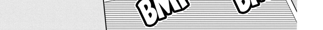 Read Tamon