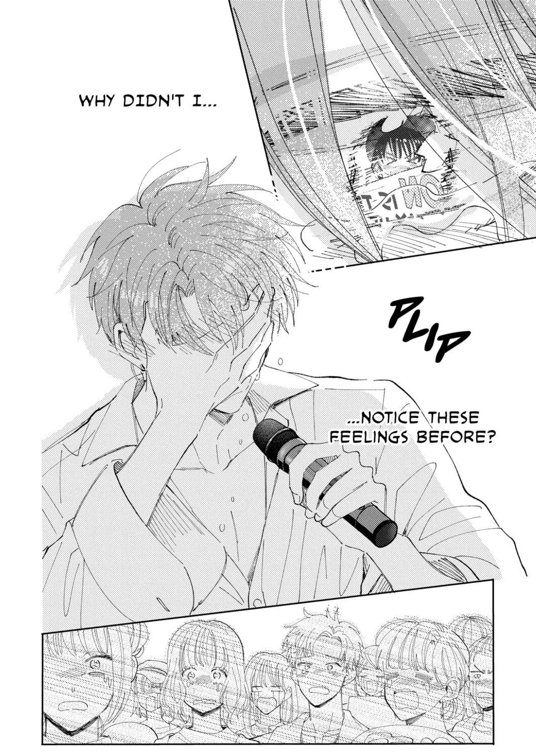 Read Tamon