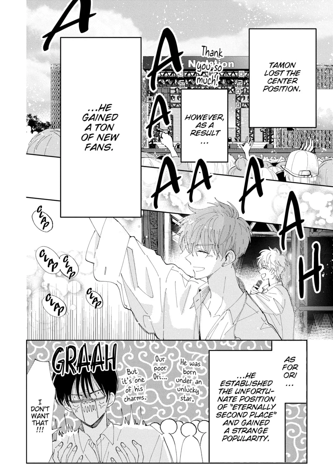 Read Tamon