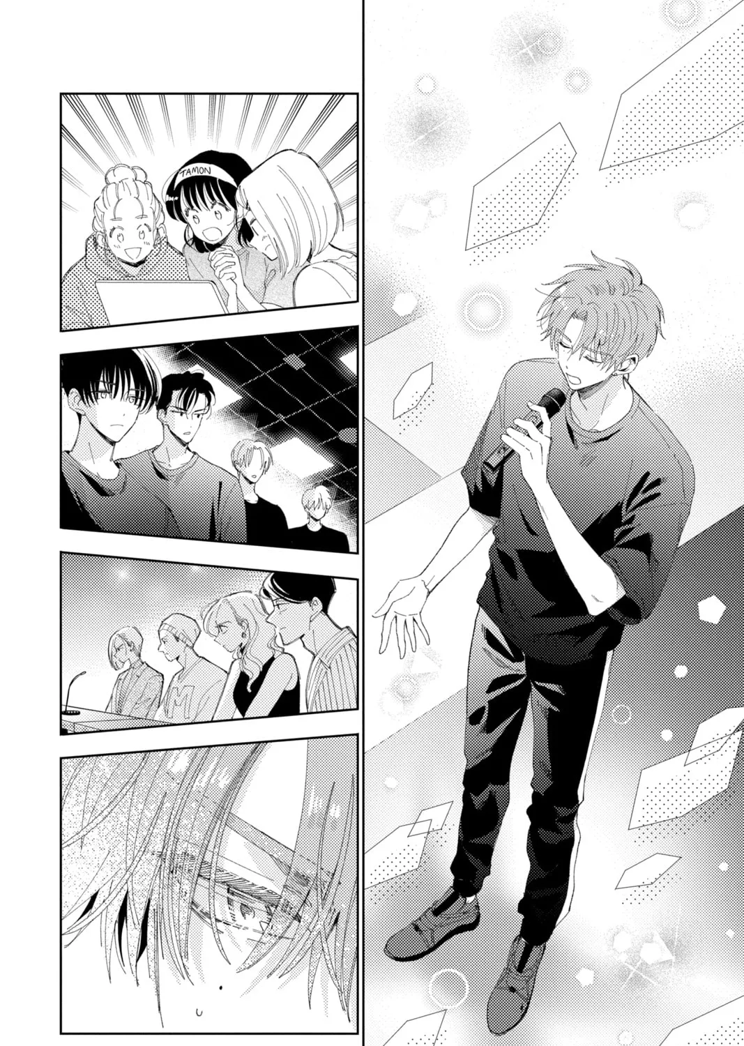 Read Tamon