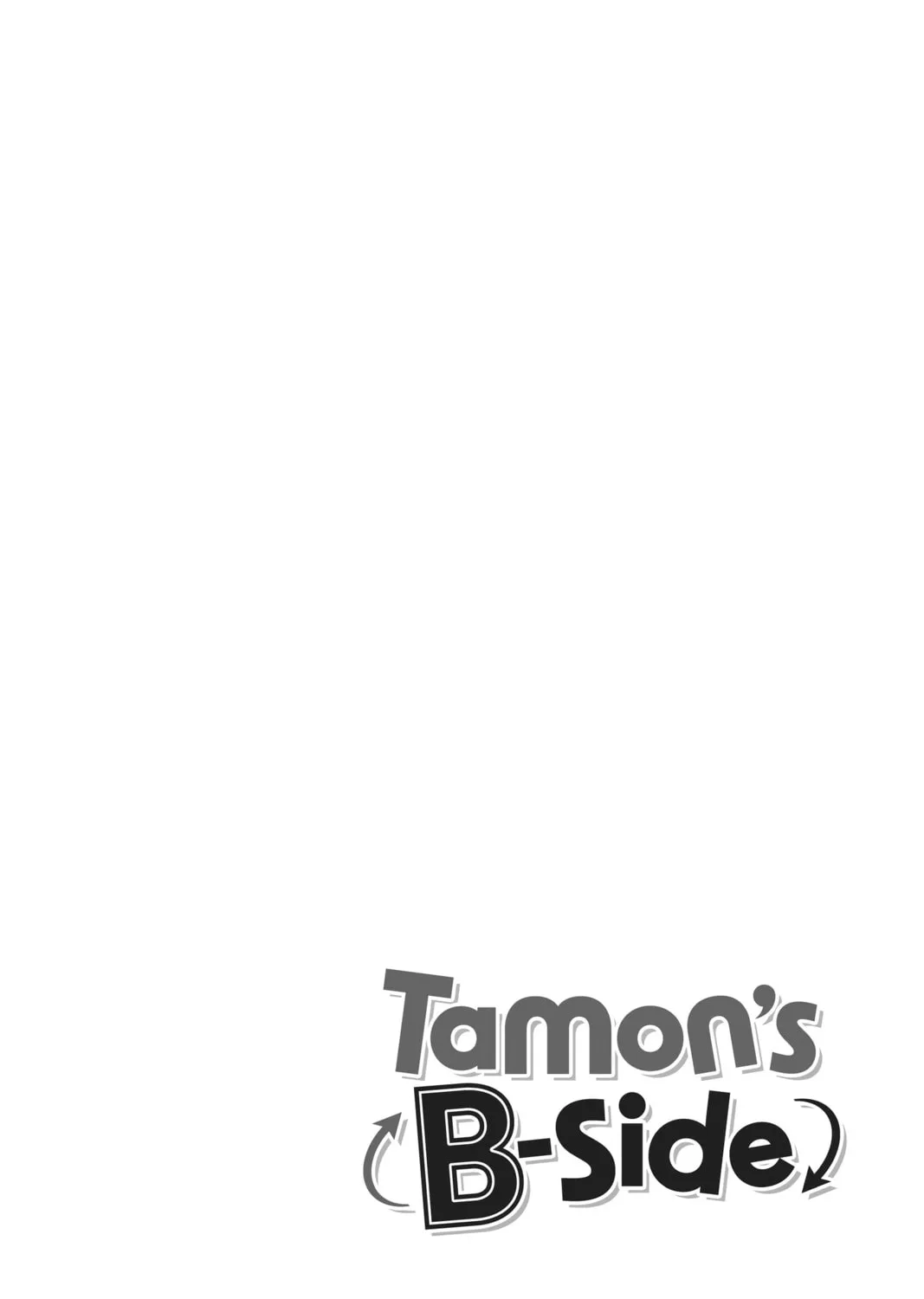 Read Tamon