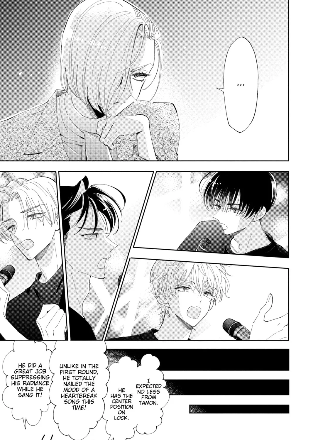 Read Tamon