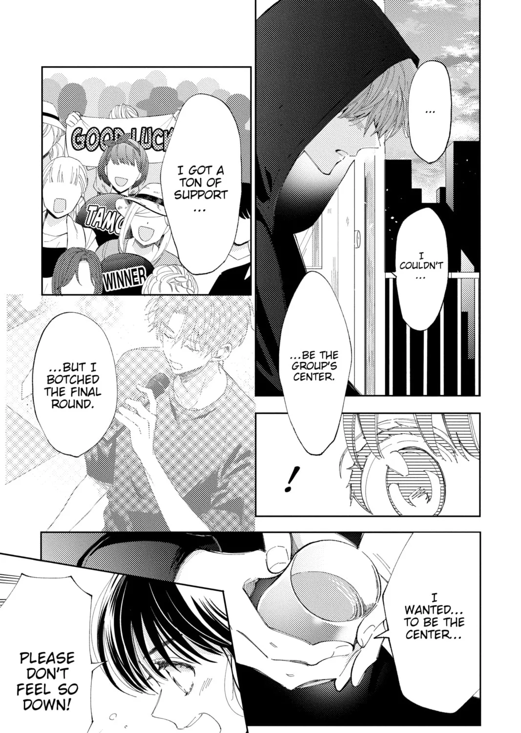 Read Tamon