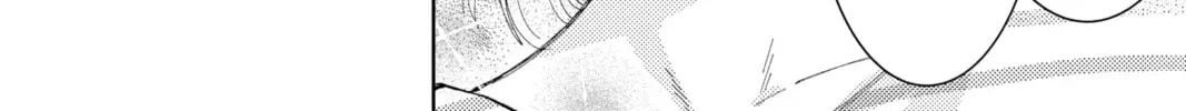 Read Tamon