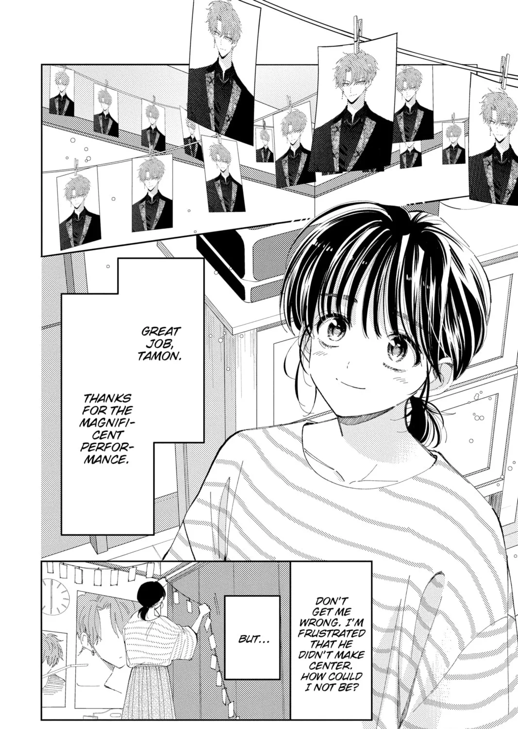 Read Tamon