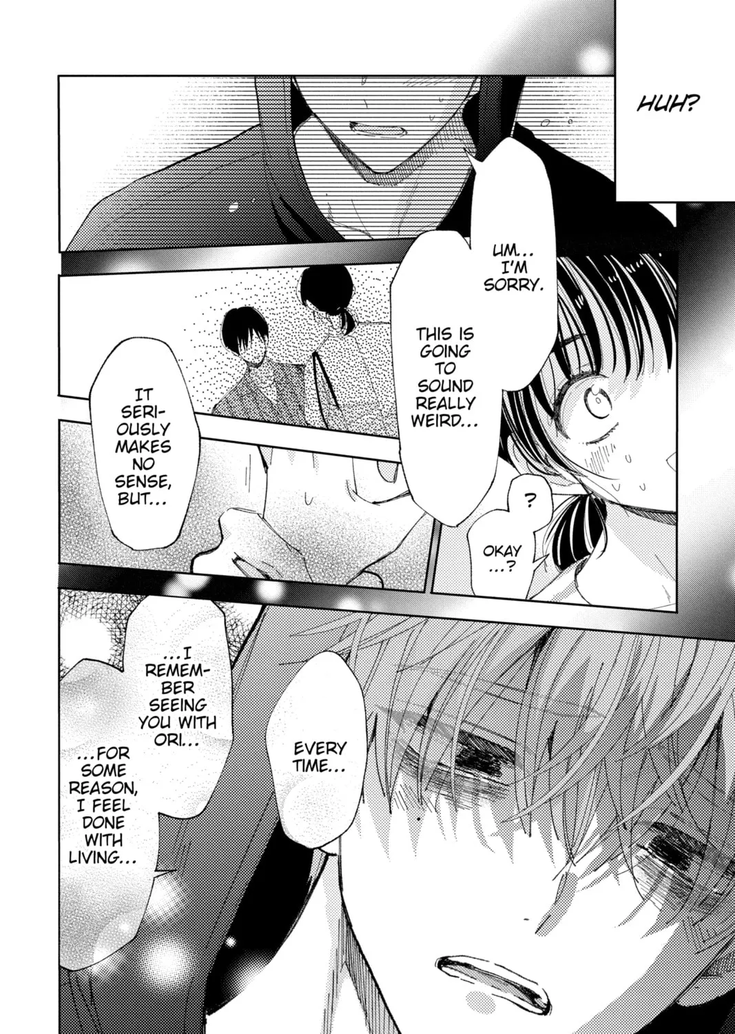 Read Tamon