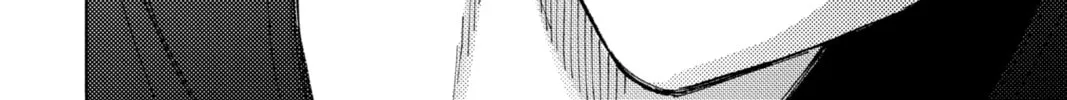 Read Tamon