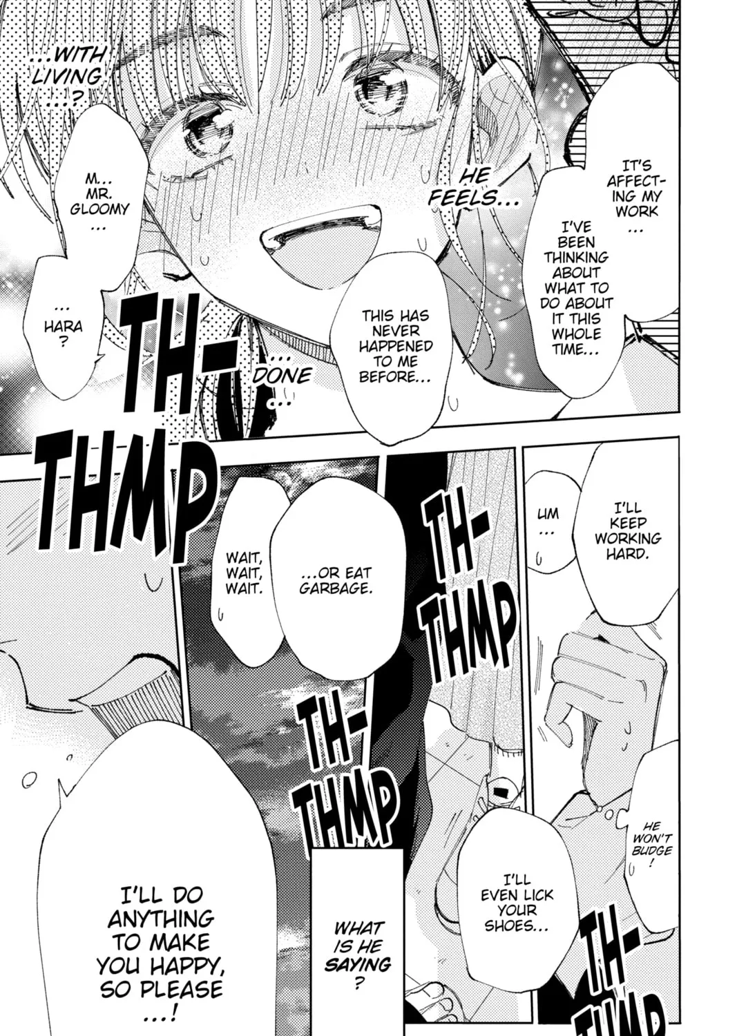 Read Tamon