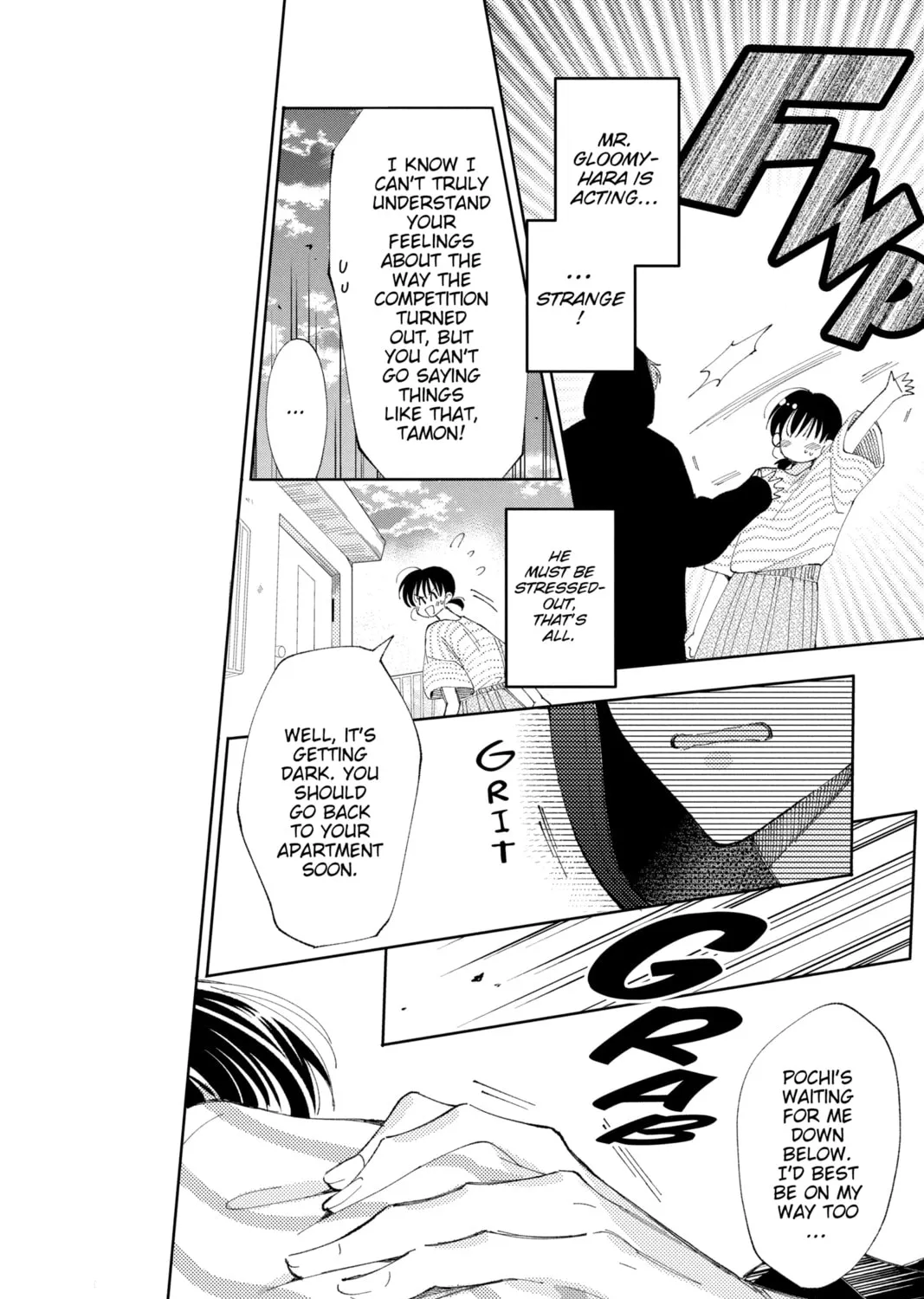 Read Tamon