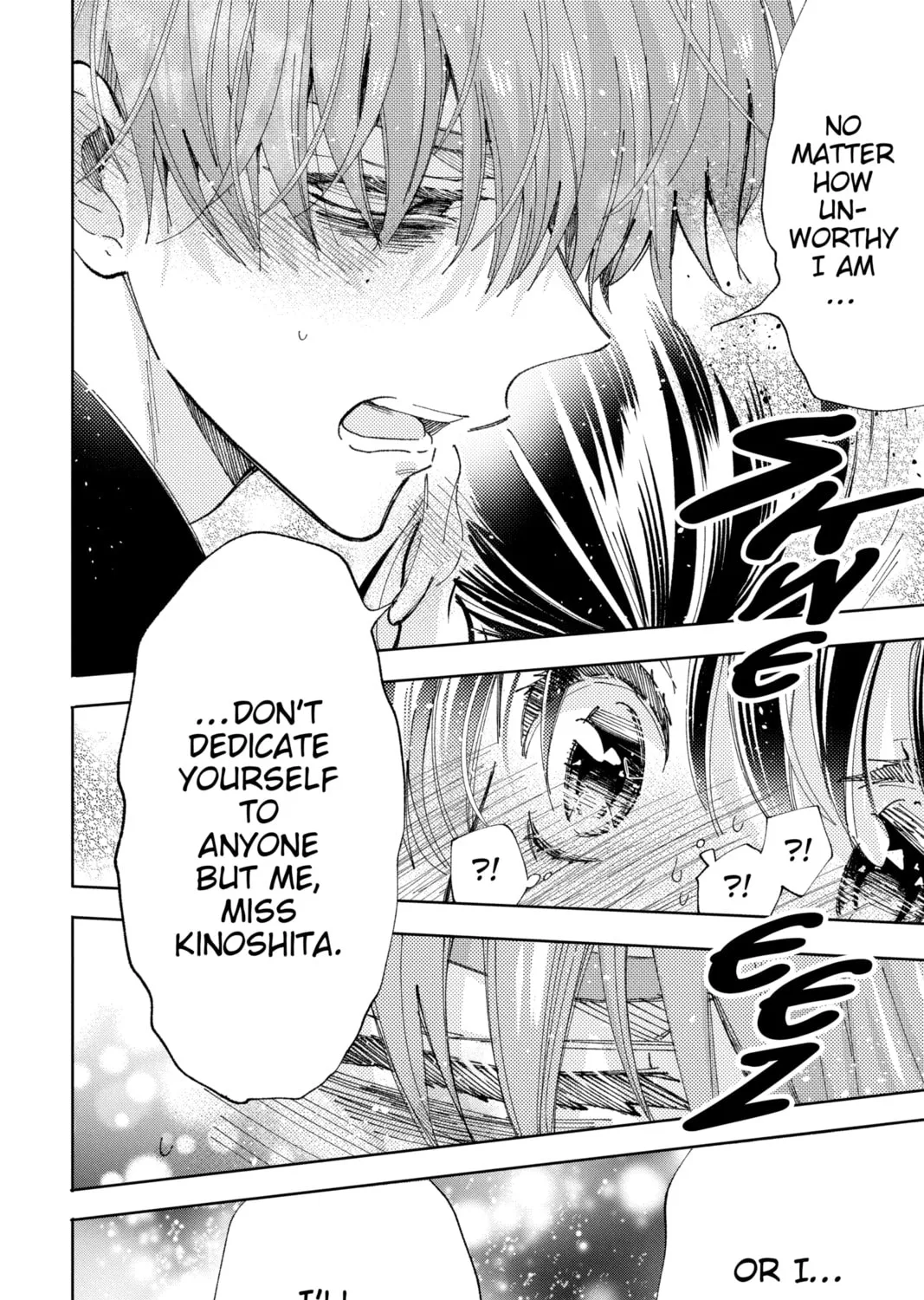 Read Tamon