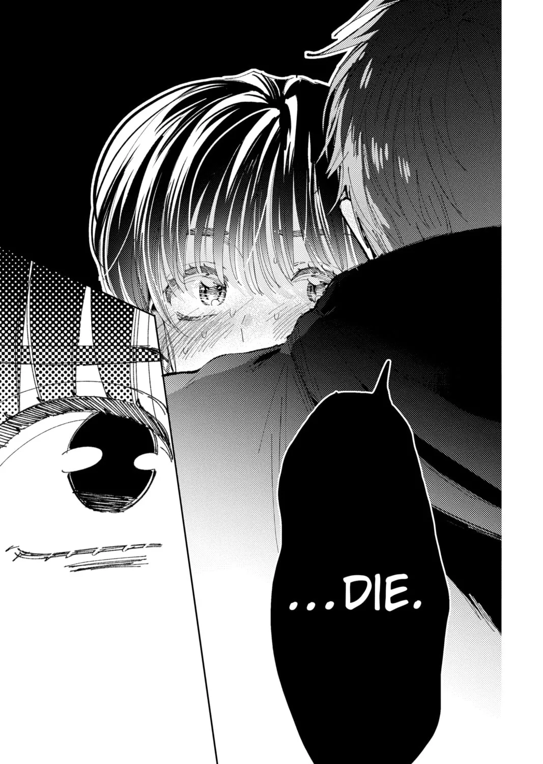 Read Tamon