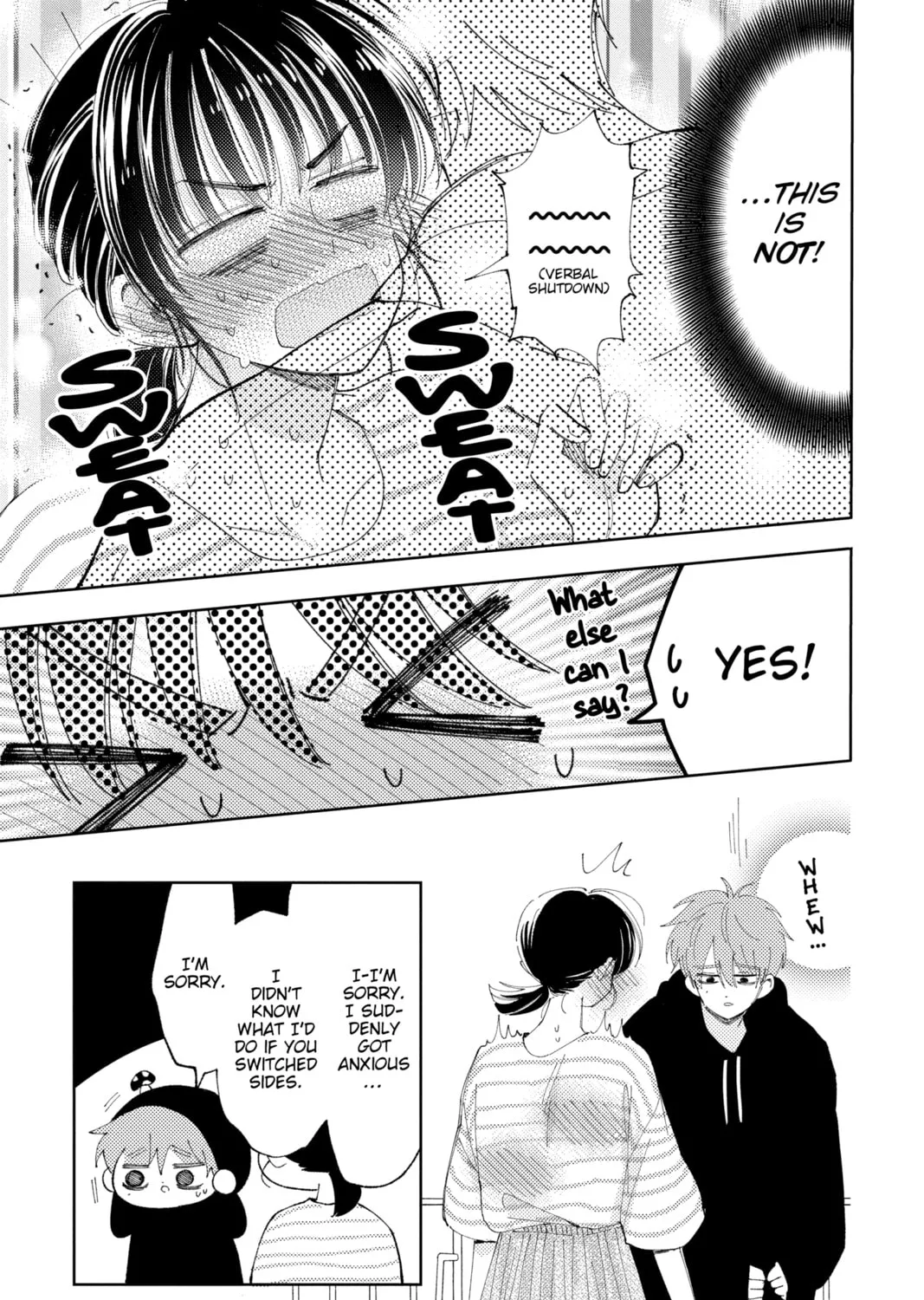 Read Tamon