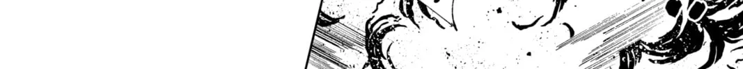 Read Tamon