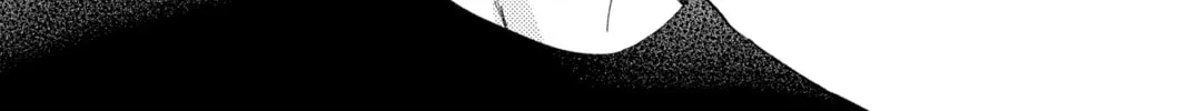 Read Tamon